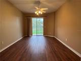 10207 Quails Landing Avenue - Photo 26