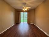 10207 Quails Landing Avenue - Photo 27