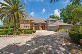 220 Harbor View Lane - Photo 1
