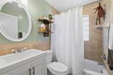 1423 Henry Avenue - Photo 15