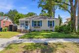 1423 Henry Avenue - Photo 2