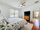 5539 Sunset Falls Drive - Photo 24