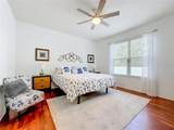 5539 Sunset Falls Drive - Photo 25