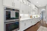 17909 Howsmoor Place - Photo 11