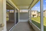 20414 Berrywood Lane - Photo 31