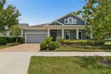 4000 Blue Lantana Lane - Photo 1