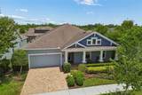 4000 Blue Lantana Lane - Photo 73