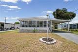 5301 Flint Street - Photo 1