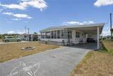 5301 Flint Street - Photo 2