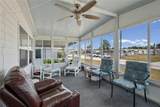 5301 Flint Street - Photo 26