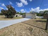 7264 Lindhurst Street - Photo 2