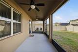 15410 Dakota Sky Place - Photo 32