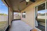 15410 Dakota Sky Place - Photo 33
