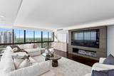 3301 Bayshore Boulevard - Photo 30