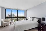 3301 Bayshore Boulevard - Photo 59