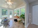 2210 Wall Street - Photo 13