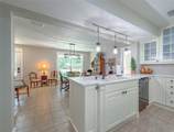 2210 Wall Street - Photo 16