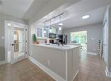 2210 Wall Street - Photo 17