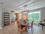 2210 Wall Street - Photo 19