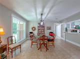 2210 Wall Street - Photo 22
