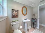 2210 Wall Street - Photo 25