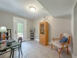 2210 Wall Street - Photo 29