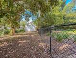 2210 Wall Street - Photo 3
