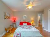2210 Wall Street - Photo 38