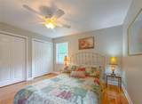 2210 Wall Street - Photo 41