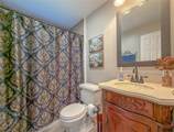 2210 Wall Street - Photo 48