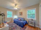 2210 Wall Street - Photo 54