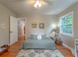 2210 Wall Street - Photo 57