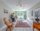 2210 Wall Street - Photo 6