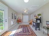 2210 Wall Street - Photo 7
