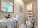 2210 Wall Street - Photo 9