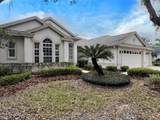 18111 Sugar Brooke Drive - Photo 2