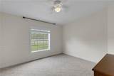 6311 Nodoc Road - Photo 28