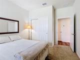 2949 Cherry Blossom Loop - Photo 15