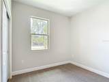 4418 Ponce De Leon Boulevard - Photo 17