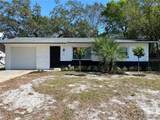 1430 Parkview Lane - Photo 1