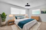 2301 Whitman Street - Photo 6