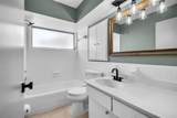 2301 Whitman Street - Photo 7