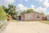 638 Dogwood Court - Photo 1