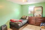 638 Dogwood Court - Photo 11