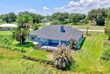 110 Gates Avenue - Photo 4