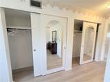 2340 Grecian Way - Photo 24