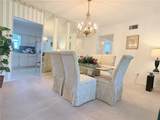2340 Grecian Way - Photo 9
