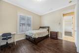 8610 Vivian Bass Way - Photo 51