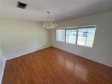1485 Davis Avenue - Photo 5