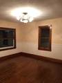 6100 Florida Avenue - Photo 6